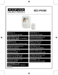 König SEC-PH380 door intercom system