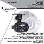 Gembird DCAM-004 drive recorder