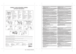 Lexibook CJ605BB compact camera