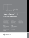 Boston Acoustics SoundWare XS 2.1