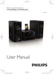 Philips Micro music system DCM3020