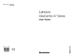 Lenovo IdeaCentre A730