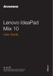 Lenovo Miix 10 64GB Silver Black