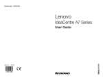 Lenovo IdeaCentre A720