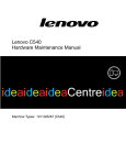 Lenovo Essential C540