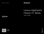 Lenovo IdeaCentre Horizon
