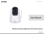 D-Link DCS-5020L surveillance camera