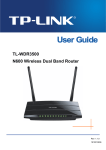 TP-LINK TL-WA3500RE router