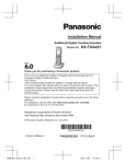 Panasonic KX-TGA421N telephone