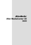 AVerMedia AVerTV HD DVR