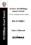 Edimax ES-3116RE+ network switch