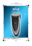 Braun Series 1 190S-1