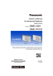 Panasonic LUMIX XS1