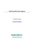 Moxa C320Turbo/PCI