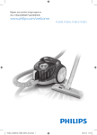 Philips Bagless vacuum cleaner FC5823/81
