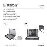 Trendnet TV-IP302PI surveillance camera