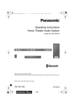 Panasonic SC-HTB770 speaker set