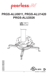 Peerless PRGS-ALU0811 mounting kit