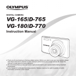 Olympus VG-180