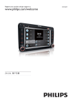 Philips Car entertainment system CID3681