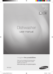 Samsung DMS600TIX dishwasher