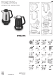 Philips Avance Collection Kettle HD9386/20