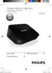 Philips HD Media player HMP2000