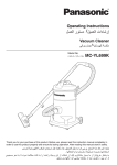 Panasonic MC-YL699 vacuum cleaner