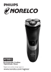 Philips Norelco PowerTouch wet and dry electric razor AT880