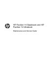 HP Pavilion 14-b109tx