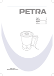 Petra MS 19.07