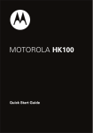 Motorola HK100