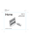 iHome IDM12