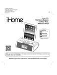 iHome ID50BZC