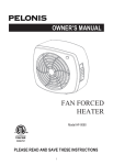 World Marketing of America HF-0060 space heater