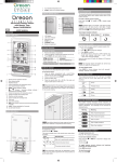 Oregon Scientific BAR208HGA weather station