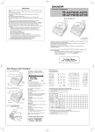 Sharp XE-A217B cash register