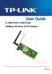 TP-LINK TL-WN751N