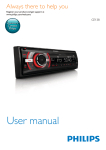 Philips CarStudio Car audio system CE138
