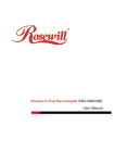 Rosewill RNX-N600UBE