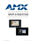 AMX MVP-5150