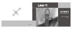 Uni-Trend UT231 multimeter