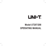 Uni-Trend UT207 multimeter