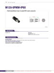 Moxa M12A-8PMM-IP68 wire connector