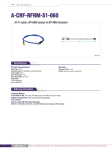 Moxa A-CRF-RFRM-S1-060 coaxial cable