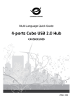 Conceptronic 4-Ports Cube USB 2.0 Hub
