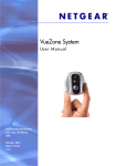 Netgear VueZone