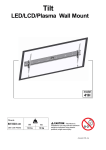 Barkan Mounting Systems 41H flat panel wall mount