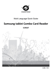 Conceptronic CCRSST card reader