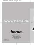 Hama SM-420